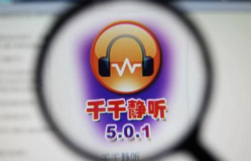 科技產品興衰錄 那些紅極一時卻徹底消逝的創(chuàng)新與教訓